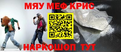 apvp Рузаевка