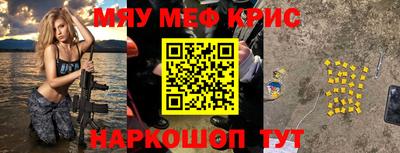 apvp Рузаевка