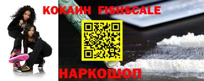 кристаллы Рязань