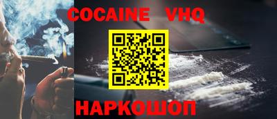 apvp Рузаевка