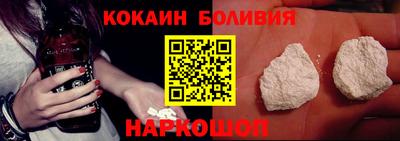 кристаллы Рязань