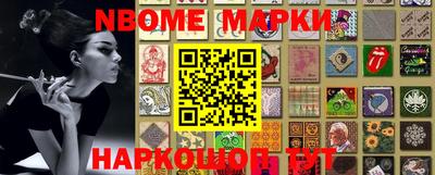 кристаллы Рязань