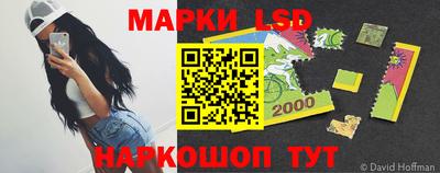 apvp Рузаевка