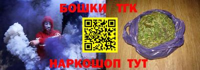 кристаллы Рязань