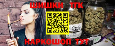 apvp Рузаевка