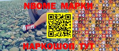 apvp Рузаевка