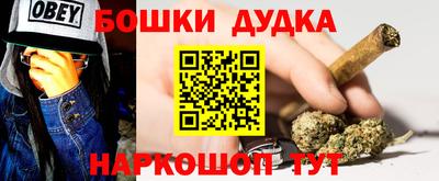 кристаллы Рязань