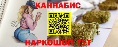 кристаллы Рязань