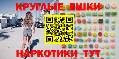 apvp Рузаевка