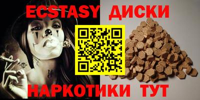 apvp Рузаевка