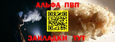 2c-b Свободный
