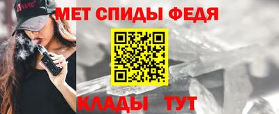 кристаллы Рязань