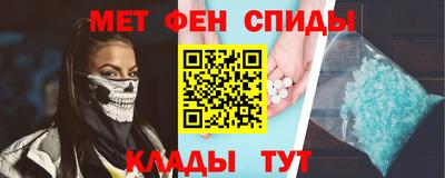 apvp Рузаевка