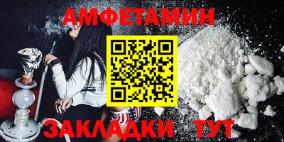 apvp Рузаевка