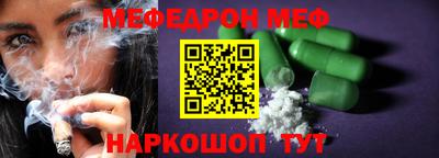 2c-b Свободный