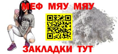 кристаллы Рязань