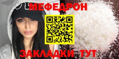 apvp Рузаевка
